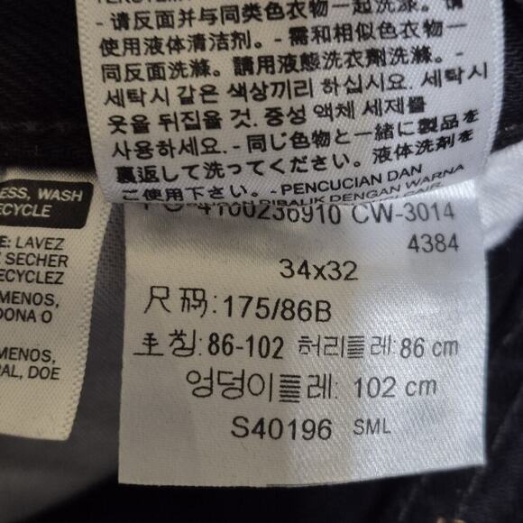 Levi's 501 Jeans Men 32 Black Denim Buttonfly Classic Everyday Casual Straight - Picture 7 of 9